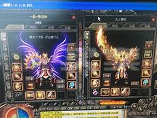 新开传奇176?76怀旧复古版下载v1