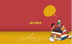 新开盛大传奇发布网!新开盛大传奇发布网!超级福利会员站 ht
